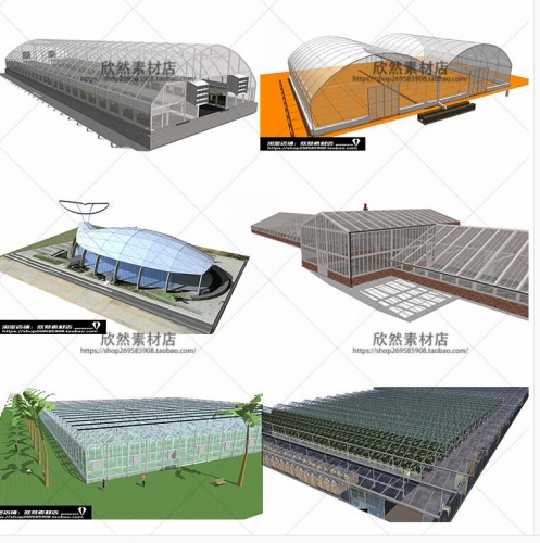 sketchup园林景观温室大棚阳光房乡村农业SU草图大师模型LS1-5