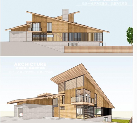 国外坡地现代斜面屋顶木结构小住宅私人别墅建筑设计su模型