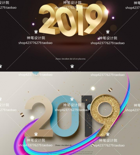 2019新年立体数字金色质感元旦快乐猪年年会海报背景PSD设计素材