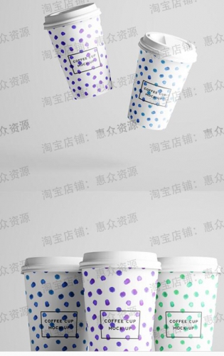 高档奶茶果汁咖啡纸杯品牌vi设计展示智能贴图样机PSD模版素材