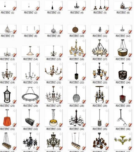 一千多款室内中式欧式灯饰灯具吸顶吊灯台灯壁灯SU模型 skp模型