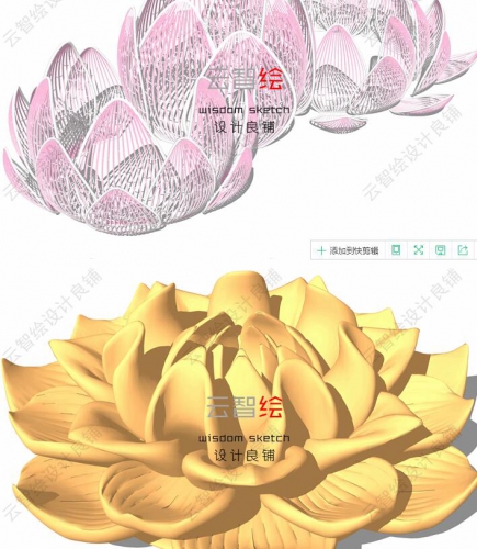 荷花群莲花雕塑sketchup SU模型景观云智绘