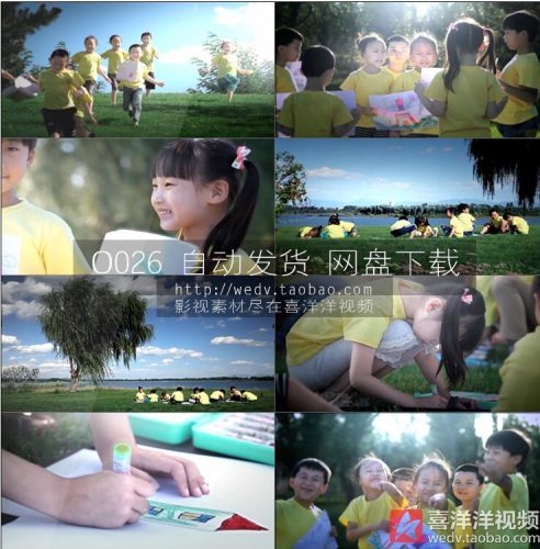 O026小学生儿童户外画画写生小孩子快乐童年梦想高清实拍视频素材