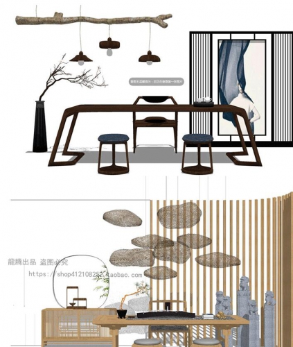 禅意新中式茶桌椅SU模型草图大师sketchup茶室书房家具摆设模型