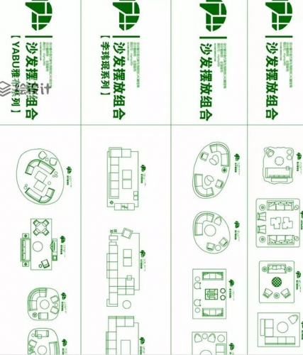 CAD图块图库模型cad动态块图例家具家装工装室内平面立面设计素材