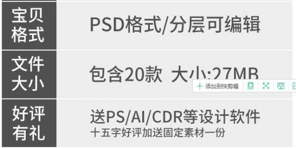 高端时尚创意几何图形元素潮流底纹封面海报背景PSD设计素材模板