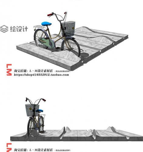 SU模型城市自行车停车场单车停靠架公共景观小品设施草图大师素材