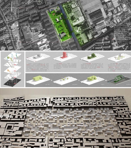 展板排版PSD源文件 室外建筑设计规划环艺作品PS模板分层素材