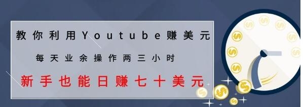 Youtube׬Բ