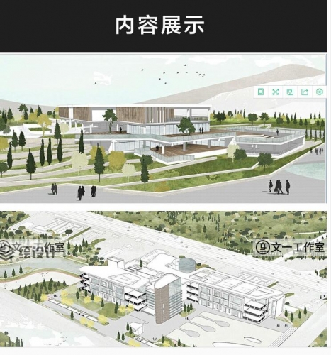 建筑室内拼贴效果图PSD分层源文件竞赛插画学院风彩平ps模板素材