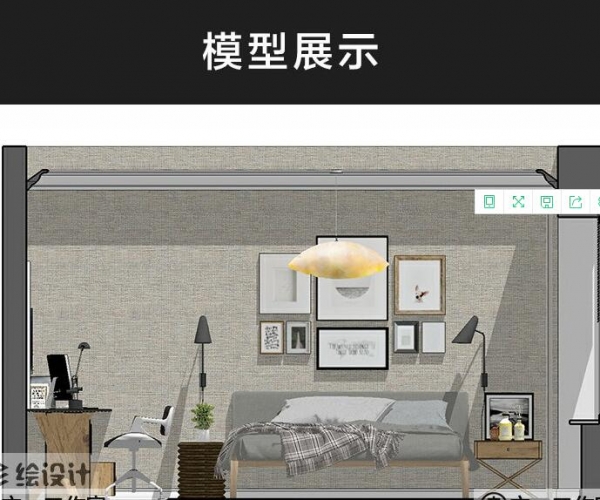 北欧卧室简约原木草图大师sketchup源文件su模型室内设计方案资料