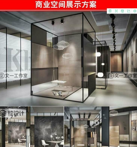 展厅 展示空间 展会 展台卖场空间室内装修设计参考案例资料