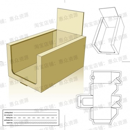 40个包装盒子DVD碟片环保纸袋平面包装设计展开刀版图模版ai素材