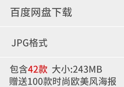 日式系复古素雅古风肌理纸纹纹理背景JPG图片底纹设计素材模板