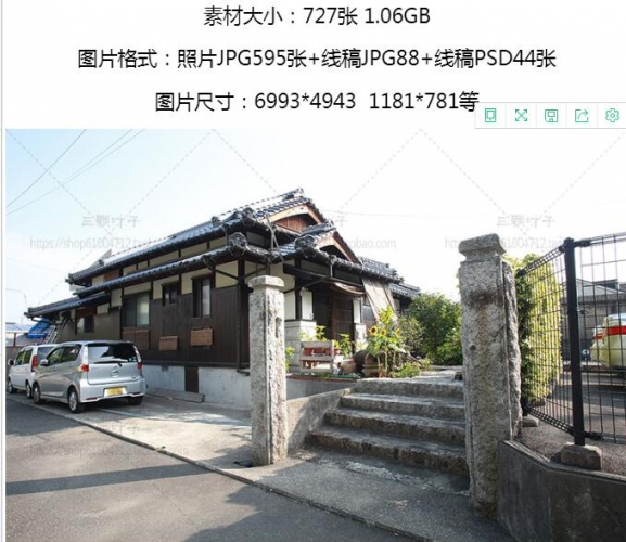 日本建筑室内照片和线稿提炼 日式场景 绘画设计参考素材6194