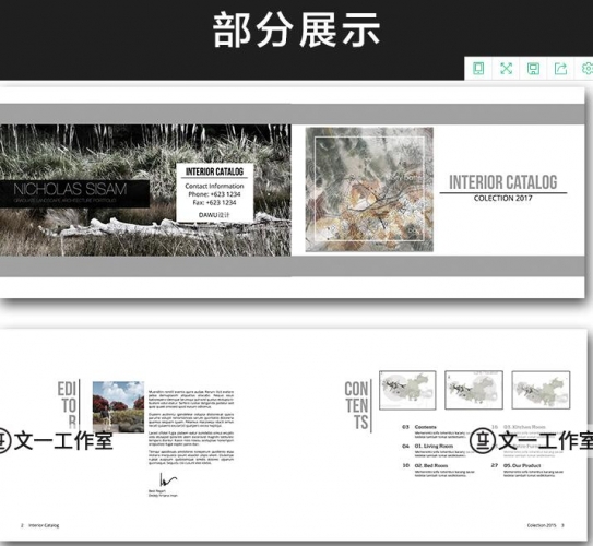 国外景观建筑室内设计文本画册作品排版模板PSD分层素材ps源文件