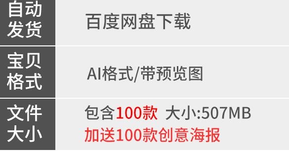 少数民族藏族特色花纹波西米亚风格纹理背景图案设计矢量图片素材