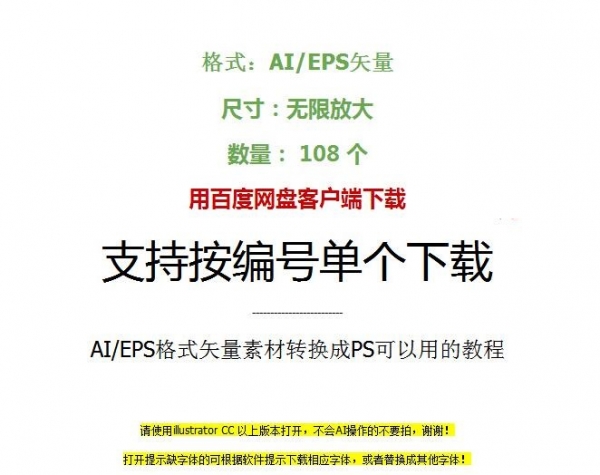 2020 父亲节矢量插画素材手绘卡通剪影背景AI设计源文件下载模板