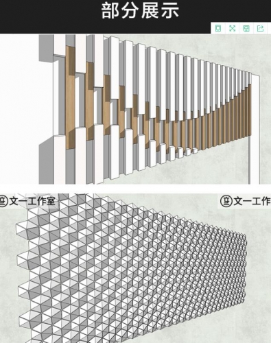 草图大师sketchup模型su异形建筑外观立面装饰墙护墙板表皮墙面板