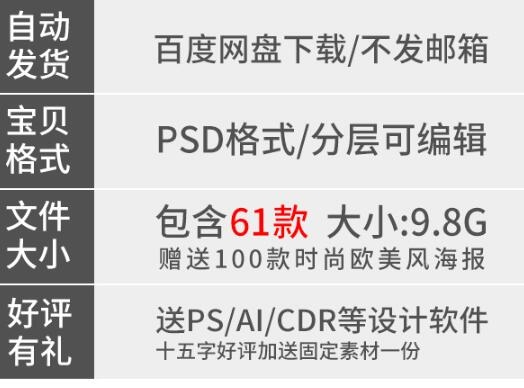 塑料袋环保牛皮纸袋无纺布袋品牌形象vi贴图立体样机PSD素材模板