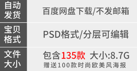 国外电影封面创意海报模板2020会展活动宣传招贴排版设计psd素材