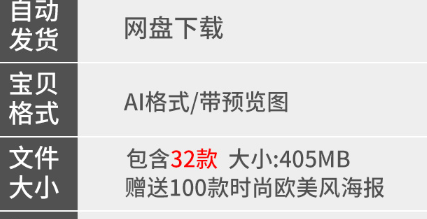 中国风新中式传统青花瓷纹理背景图案花纹底纹AI矢量eps设计素材