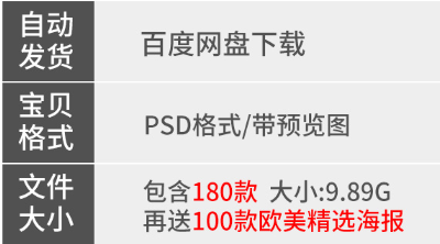 寒假暑假秋季冬季培训班招生补习班双面DM宣传单PSD/AI设计模板