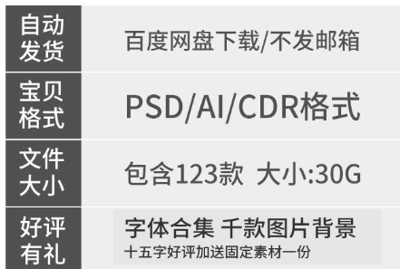 文艺摄影旅游行社景点宣传画册排版杂志PSD分层AICDR设计素材模板