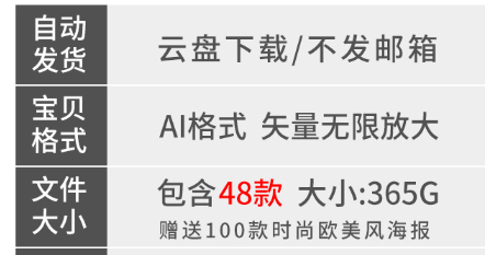 企业公司文化墙装修展板口号标语历史进程ai矢量模板设计素材