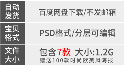 长方形正方形圆形鼠标垫智能贴图vi效果展示样机PSD设计素材模板