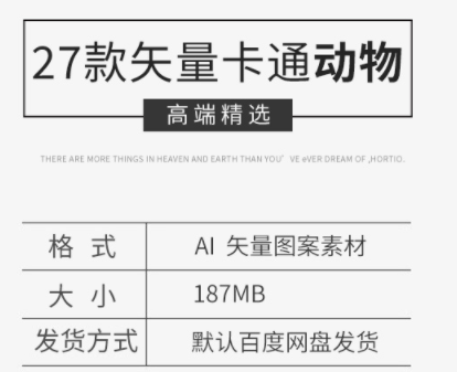 创意时尚潮流封面排版渐变背景海报几何色块设计AI矢量H5素材模板