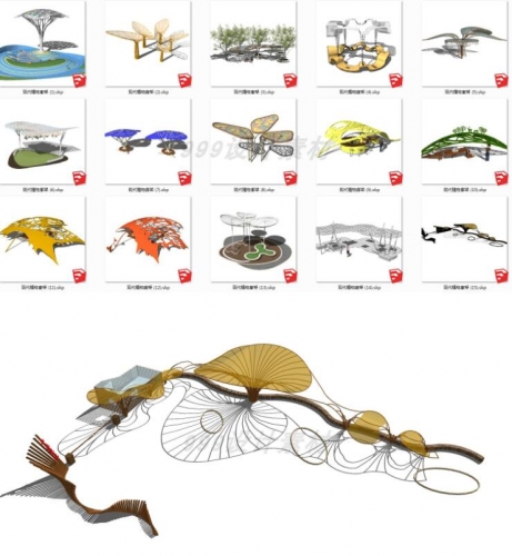 现代异形创意镂空SketchUp植物树叶雕塑廊架亭子构筑物座椅SU模型