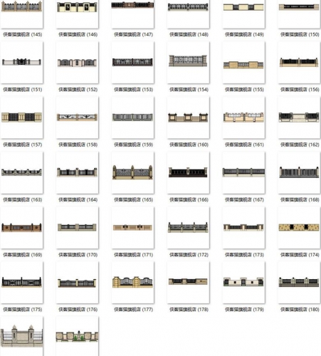 现代新中式欧式住宅居住区别墅铁艺大门围墙草图大师SU模型CAD图