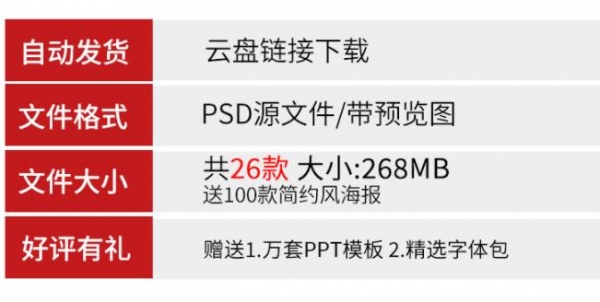 新款复古做旧标签褶皱潮流美纹纸胶带贴纸png免抠图片素材源文件