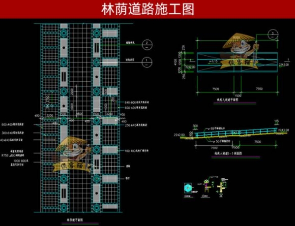 园林园艺园路道路铺装节点大样做法详图平面立面剖面图CAD施工图