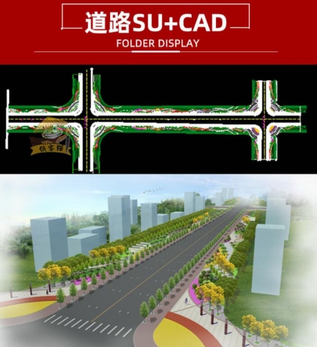 城市乡村郊野道路高速公路十字路口立交桥匝道绿化带景观SU模型库