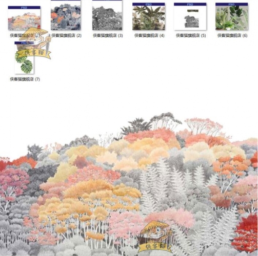 建筑景观园林拼贴风树植物单体绿篱远景PNG免扣图PSD源文件素材