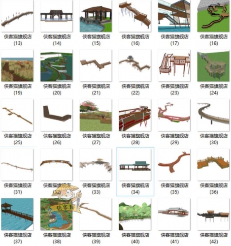 现代新中式湿地公园美丽乡村小游园栈道栈桥亲水观景平台SU模型库