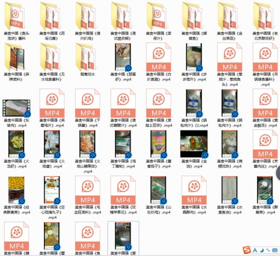 美食中国强全套视频课程