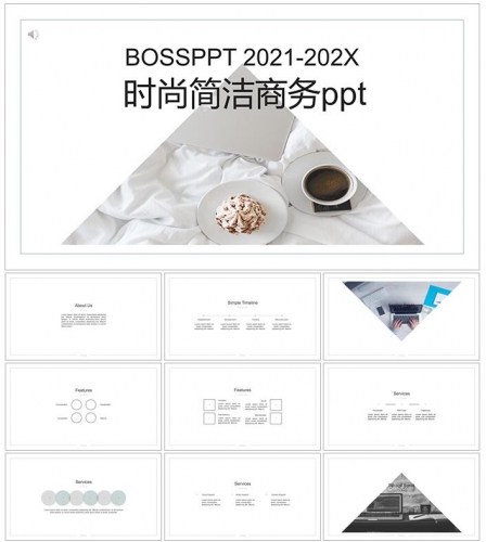 欧美风PPT模板 商务简洁高端简约极简动态静态PPT模板素材 2021