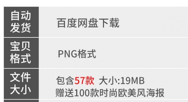 中国风传统典雅古风祥云水纹纹样元素PNG免扣透明PS后期素材模板