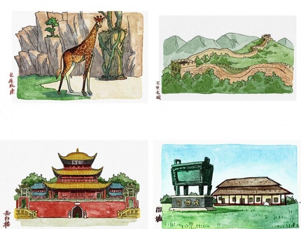 手绘景点山水建筑公园名胜古迹淡彩插画海报插图背景PSD设计素材