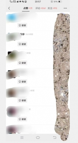 视频号无脑搬运涨千粉技术