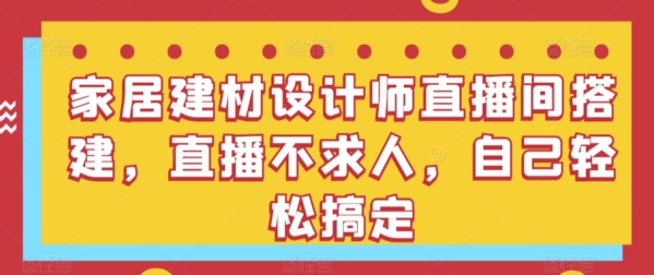 【蓝海项目】视频号创作分成计划，24年最新热门玩法，单天收益破8000+！【揭秘】