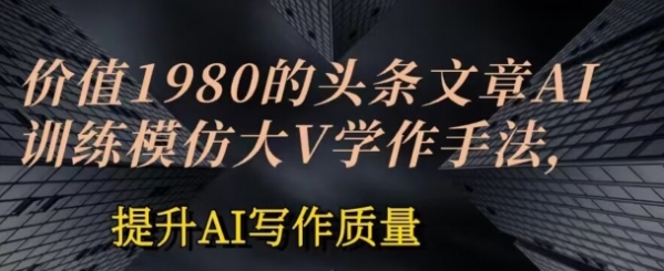 2024最新蓝海项日，短剧拉新CPA，动动手指轻松月入1W，全各大剧场随你挑选【揭秘】