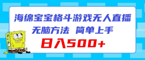 2024年短剧高燃混剪教程—音乐短剧剪辑玩法