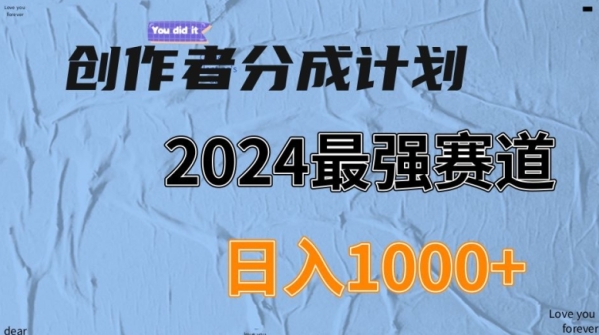 快手播剧电影电视剧【无版权】，2024年最新无封号