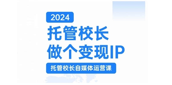 AI工具做PPT教程，AI真牛，1分钟搞定高质量PPT